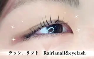 マツエク・マツパ Rairia nail & eyelash所属・Rairia⭐ eyelashのマツエク・マツパデザイン