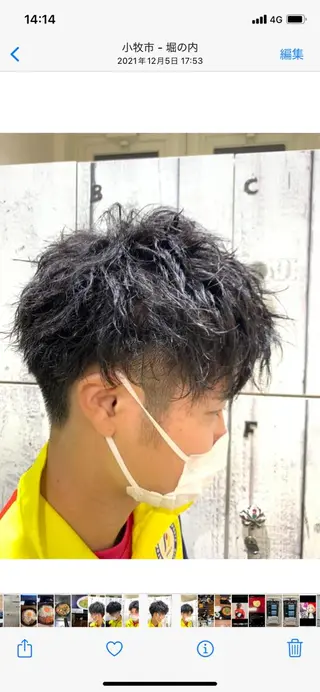 ショート パーマ メンズ GO TODAY シェアサロン 名古屋パルコ所属・仲地 大地のヘアスタイル