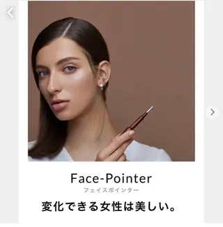 ショート ツイスパ特化 メンズサロンのヘアスタイル