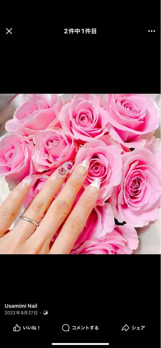 ネイル USAMiMi 🐰💕のネイルデザイン