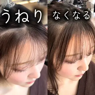 ロング ACRO梅田【アクロ】所属・縮毛矯正とカラーの人 倉友哉のヘアスタイル