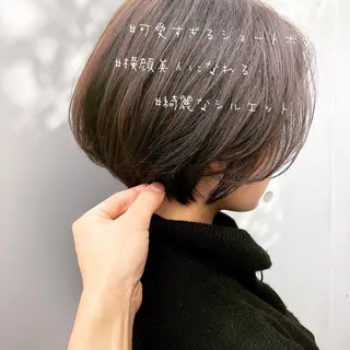 ショート ショート/ボブ/ パーマ/柏原良亮のヘアスタイル