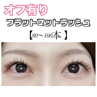 マツエク・マツパ Ayumi.dre 💎A《2階》のマツエク・マツパデザイン