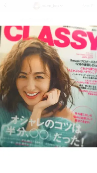 バストアップ専門 おっぱい先生いそのその他イメージ