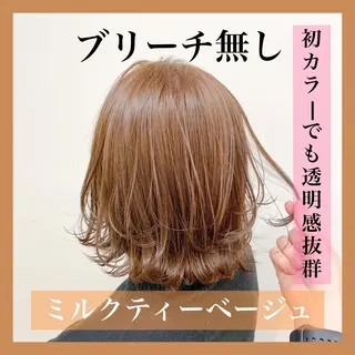 ミディアム カラー ヘアアレンジ ARiA by ECLART所属・💖韓国ヘアの匠 💖TAKUMI💖のヘアスタイル
