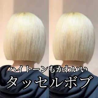 ショート 銀座/韓国レイヤー髪 質改善/RYUのヘアスタイル