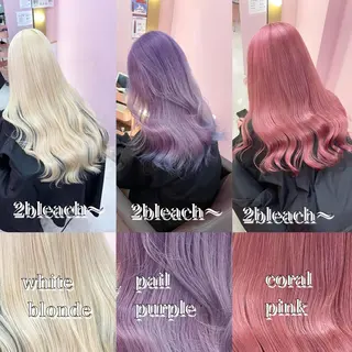 ロング カラー ❄️💛エクステ ブリーチ❄️yukiのヘアスタイル