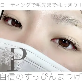 マツエク・マツパ まつげ 専門店MiiNのマツエク・マツパデザイン