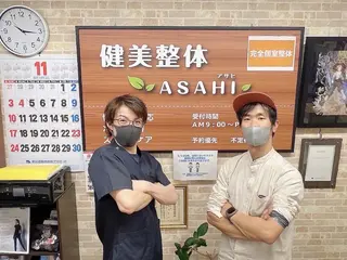 メンズ 健美整体 ASAHI【アサヒ】のエステ・リラクイメージ