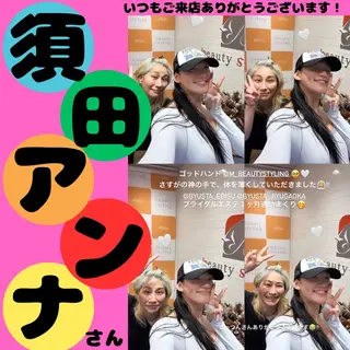 痩身&美肌サロン 堀米✨のその他イメージ