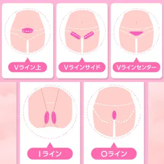 🌿小顔・痩身・脱毛 レイビス川崎店🌿のエステ・リラクイメージ