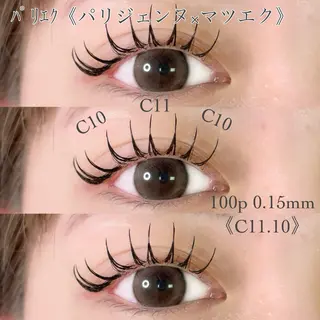 マツエク・マツパ 大阪梅田 SAKI 韓国風束感まつ毛のマツエク・マツパデザイン