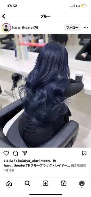 ロング カラー 🤍ベージュ/透明感 韓国ヘア/まりん🤍のヘアスタイル