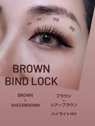 マツエク・マツパ eyelashsalon   rocolush 所属・★Hoshino★ 新宿西口 ·͜·🌟のマツエク・マツパデザイン