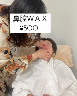 メンズ Beauty Salon Family所属・ビューティーサロン ファミリーのエステ・リラクイメージ