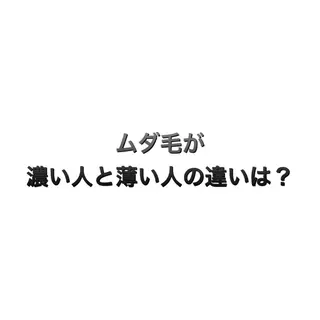 ショート カラー パーマ ヘアアレンジ メンズ ネイル マツエク・マツパ 脱毛サロン KAvanceのエステ・リラクイメージ
