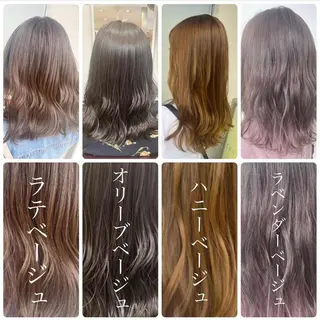 セミロング 菅　美咲 /三軒茶屋/全席個室のヘアスタイル