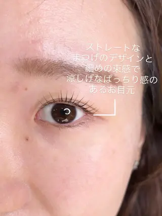 メンズ マツエク・マツパ ty eyelashのマツエク・マツパデザイン