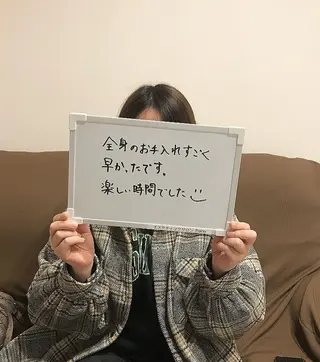 Rene 慢性疲労ケアサロンのエステ・リラクイメージ