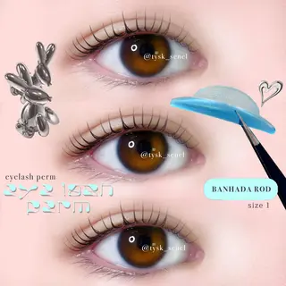 マツエク・マツパ 大阪梅田 SAKI 韓国風束感まつ毛のマツエク・マツパデザイン