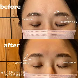 パーマ マツエク・マツパ AIRYVEIL所属・Uehara Tomomiの眉毛・アイブロウイメージ