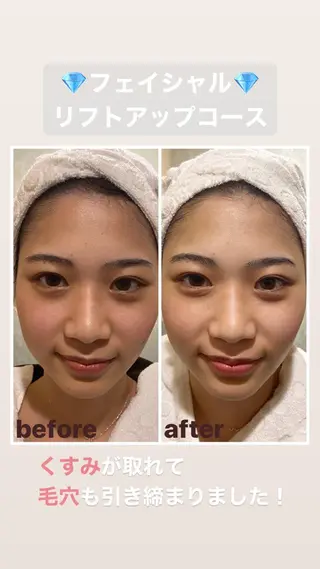 藤原 侑香のヘアスタイル