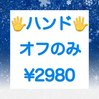 ネイル nailmuseum KAMATARIのネイルデザイン