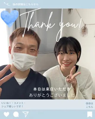 整体サロン　ひなた~HINATA~ 　京阪七条　京都店所属・肩こり反り腰改善専門 筋膜✨整体ひなたのエステ・リラクイメージ
