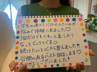 ミディアム カラー パーマ ヘアアレンジ メンズ キッズ ネイル マツエク・マツパ ルシール ユーのエステ・リラクイメージ