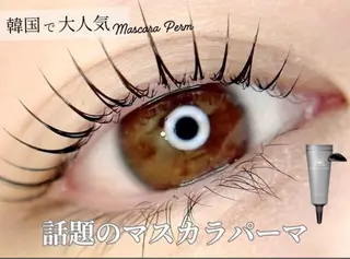 マツエク・マツパ 完全個室 Violet錦糸町のマツエク・マツパデザイン