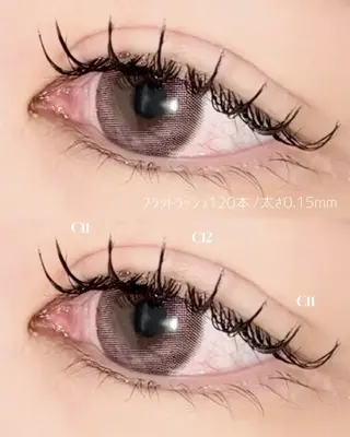 マツエク・マツパ eyelash salon Premo所属・Premo(プレモ) ／kanaのマツエク・マツパデザイン