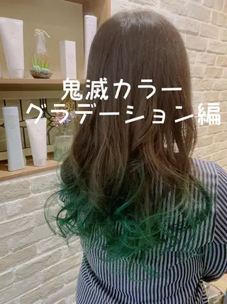 セミロング リンネ 甲東園のヘアスタイル
