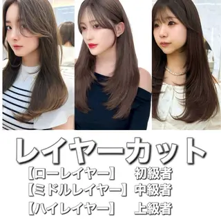 ミディアム カラー 顔周り特化/韓国ヘア /レイヤー/吉野幸大のヘアスタイル
