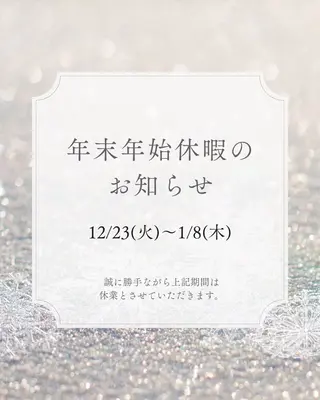 ネイル bebe nailのネイルデザイン