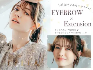 アイブロウ EYELA🐩 むとうのマツエク・マツパデザイン