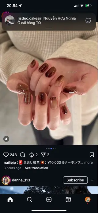 ネイル 波 なみのネイルデザイン