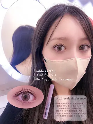 マツエク・マツパ Eyelash salon u'iのマツエク・マツパデザイン