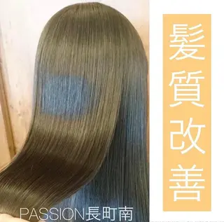 カラー PASSION 仙台長町のヘアスタイル