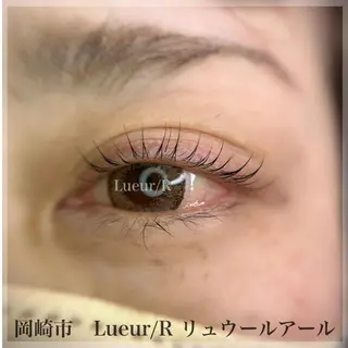 大久保 里奈のエステ・リラクイメージ