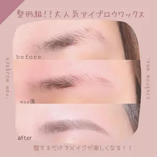 アイブロウ MAQUIA諫早店 宮崎の眉毛・アイブロウイメージ