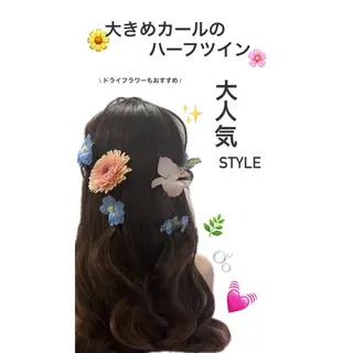 ヘアアレンジ CLELIA所属・OGAKI RIKAのヘアスタイル