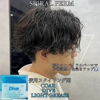 カラー パーマ メンズ 森下 佑大のヘアスタイル