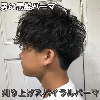 パーマ メンズ Soleria /ソレリア所属・メンズカットのプロ 田中慎一のヘアスタイル