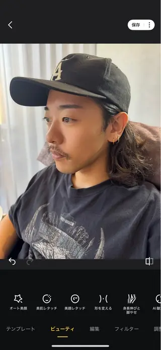 アイブロウ アース上田所属・EarthUeda ASAKA🎀の眉毛・アイブロウイメージ