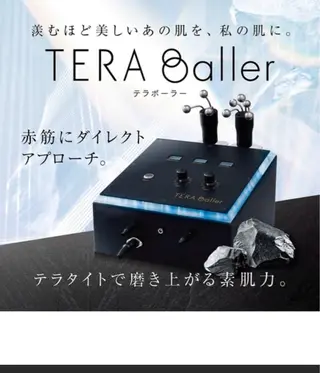 リカバリーサロン .HALのエステ・リラクイメージ