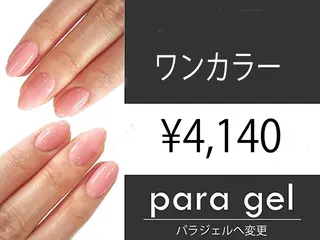 ネイル ファストネイル イオンモール堺北花田のネイルデザイン