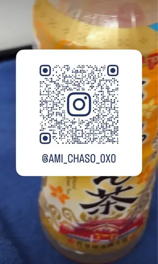 カラー 艶カラー💞 amiのヘアスタイル