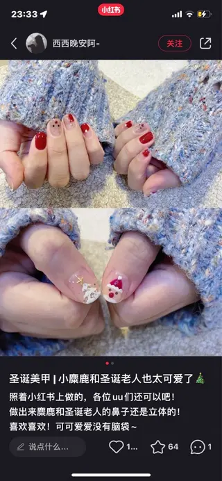 ネイル she's nailのネイルデザイン