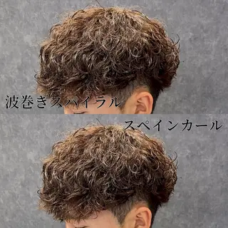 パーマ メンズ CODE.LINE 戸田公園店所属・西部 直樹のヘアスタイル