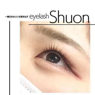 ロング パーマ ヘアアレンジ マツエク・マツパ アイブロウ Shuon東青梅所属・石橋 玲那のマツエク・マツパデザイン